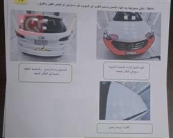 هیوندای سەنتافی